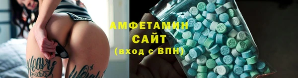 стафф Богданович